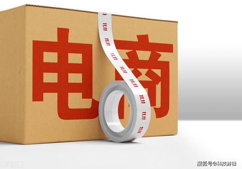 電子組裝工廠(chǎng)的未來(lái)路徑 自主電商的機(jī)遇與挑戰(zhàn)——以冠享電商為例